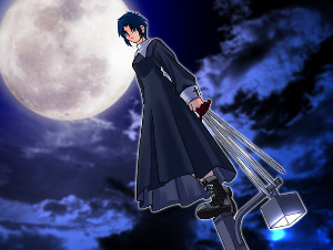 Ciel