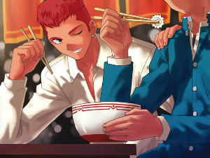 Arihiko Inui