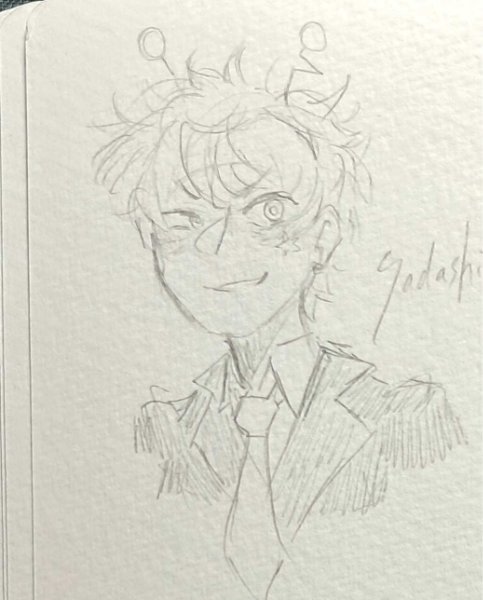 Sadashi