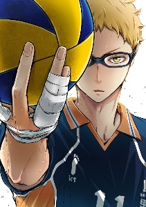 Kei Tsukishima