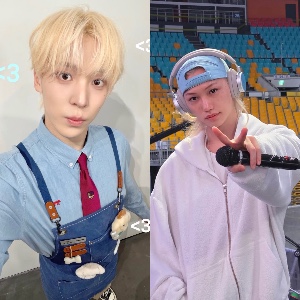 yunho x felix