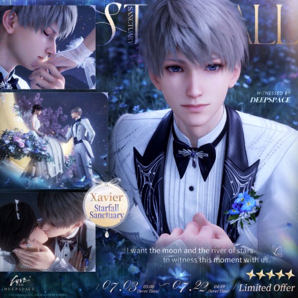 Starfall Sanctuary