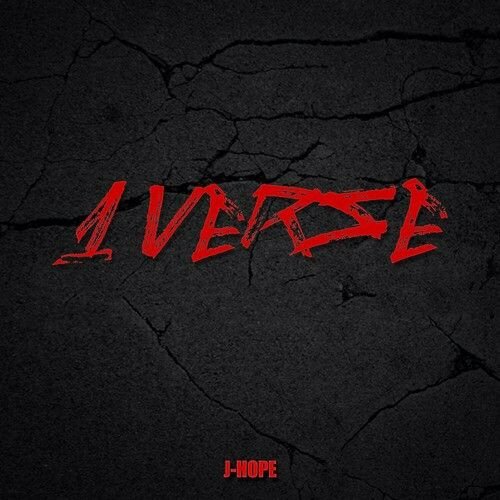 1 Verse