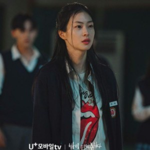 Jooyoung