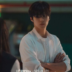 Junhee