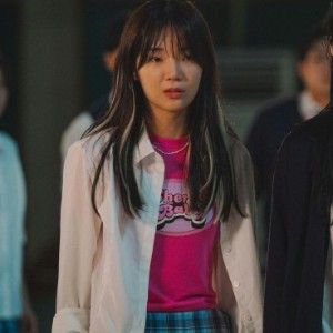 Mina