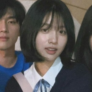Nahee