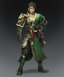 Guan Ping