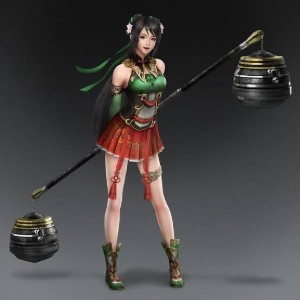 Guan Yinping