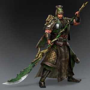 Guan Yu