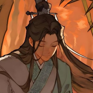 Shen Qingqiu
