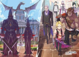 Arc 5: The Stars That Engrave History