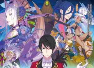 Arc 7: The Land of Wolves