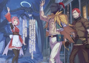 Arc 9: Light of the Nameless Star