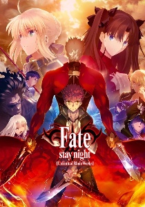 Fate
