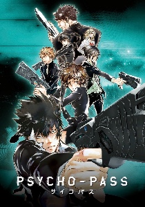 Psycho Pass