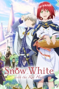 Shirayuki aux cheveux rouge