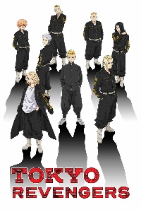 Tokyo Revengers