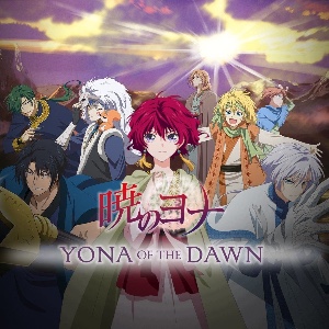 Yona of the Dawn