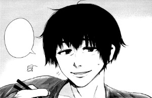 Arata Kirishima