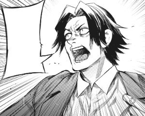 Itsuki Marude