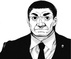 Iwao Kuroiwa