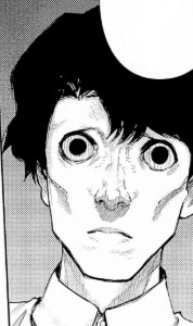 Karao Saeki / Torso