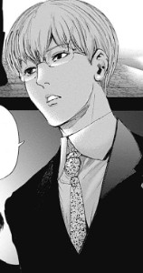 Kishou Arima