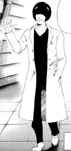 Kouitsu Chigyou