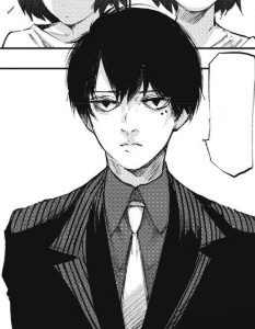 Kuki Urie