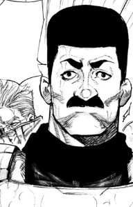 Mougan Tanakamaru
