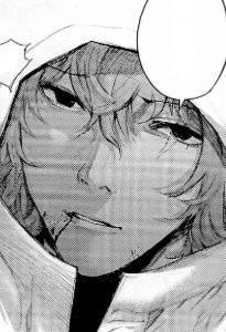Nishiki Nishio