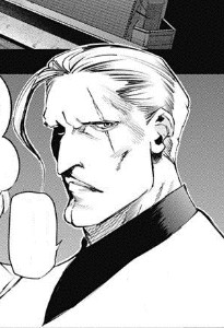 Shousei Idera