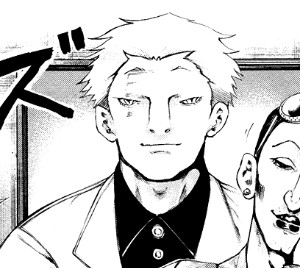 Yakumo Oomori / Jason