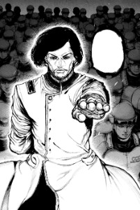 Yoshitoki Washuu
