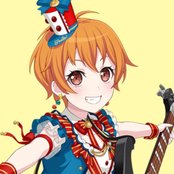 Hagumi Kitazawa