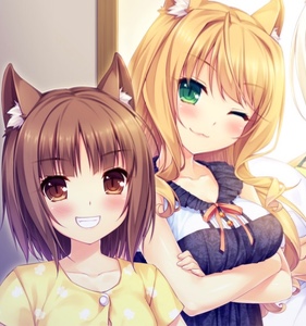 Azumaple