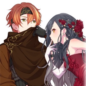 wanderer x princess