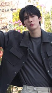 Shone