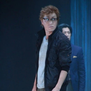 Zama