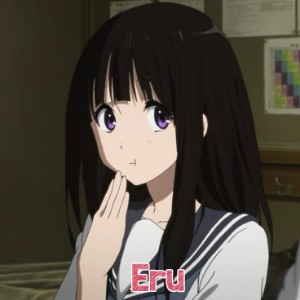 Eru