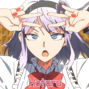 Hotaru