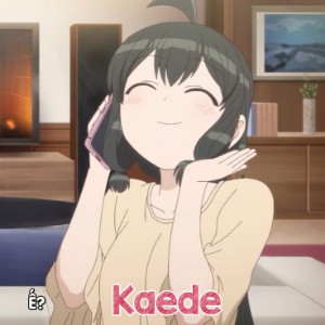 Kaede
