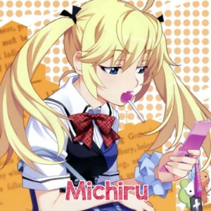 Michiru