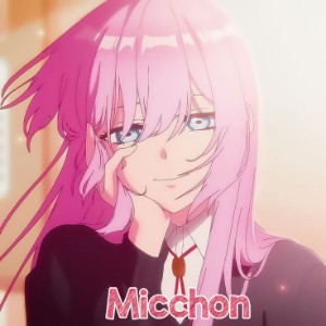 Shikimori