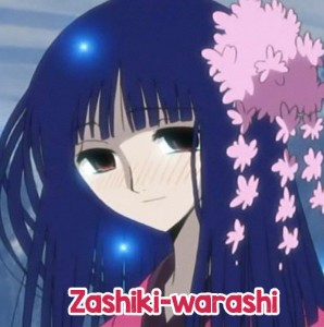 Zashiki-warashi