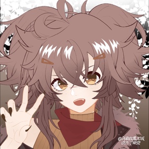 Mia Kerberos (Universe 2)