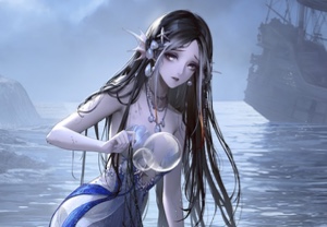 Lamia