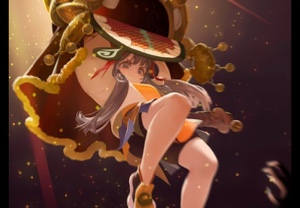 Owo