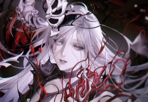 Pylgia